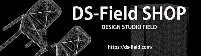 DS-Field SHOP　デジタル